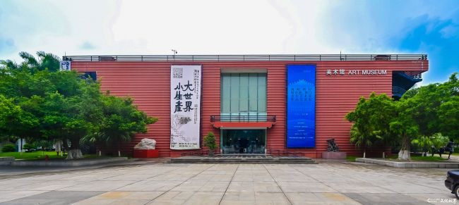 02 广州美术学院美术馆外观 1.jpg
