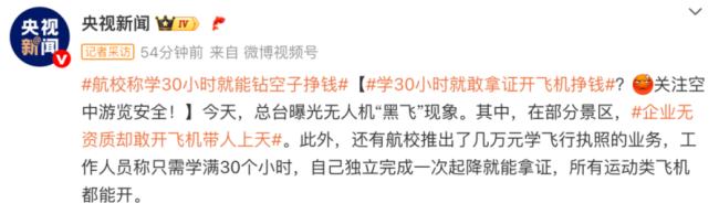 微信图片_20250804091257.png