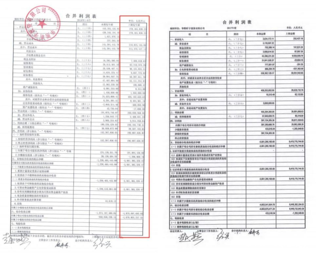 微信图片_20250810154811.png