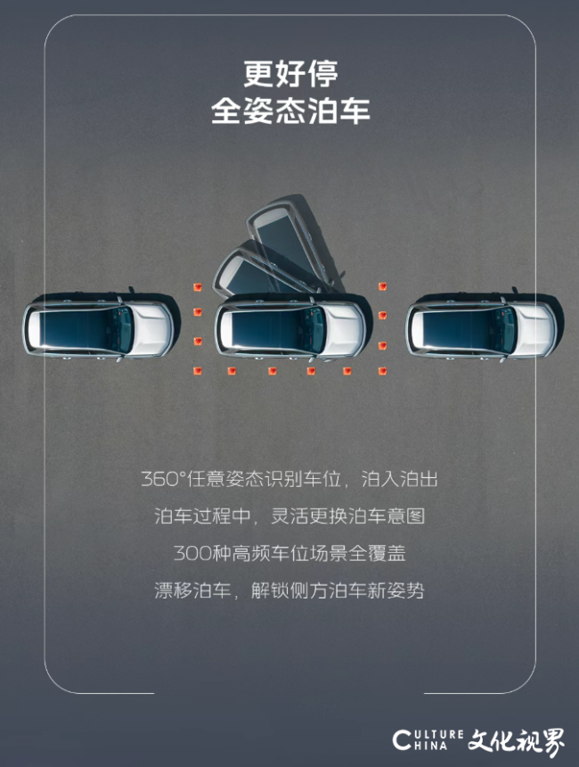 屏幕截图 2025-08-20 122239.png