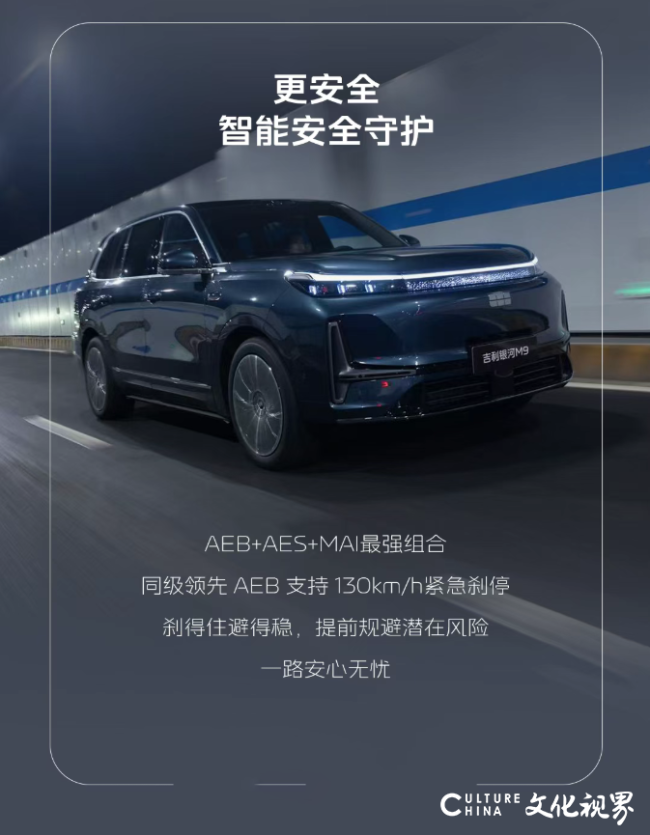 屏幕截图 2025-08-20 122253.png