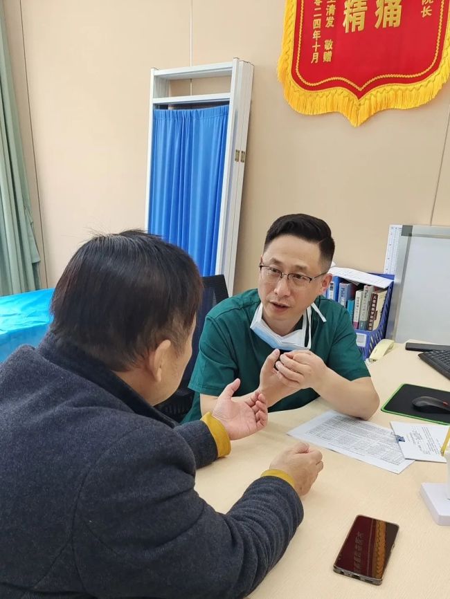 记济南名鲁中医医院杨峰院长——以仁心仁术诠释大医之道