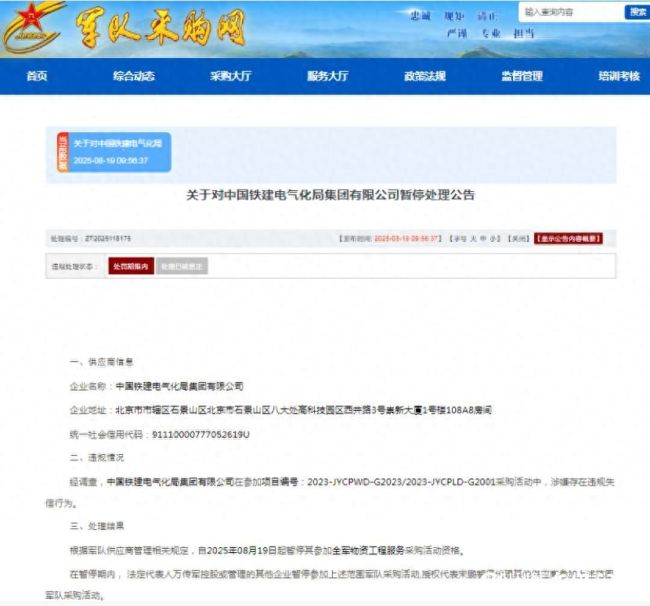 ea72a7cefaff4726bc8ef6a829ebb96d~tplv-tt-origin-web_gif.jpeg