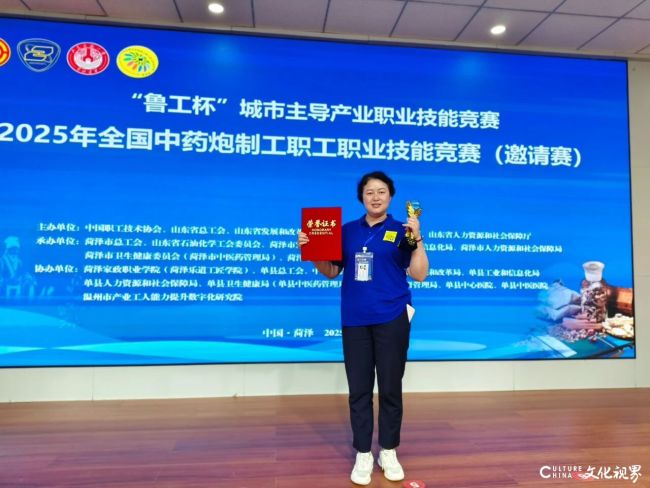 微信图片_20250902093019_1188_5.jpg