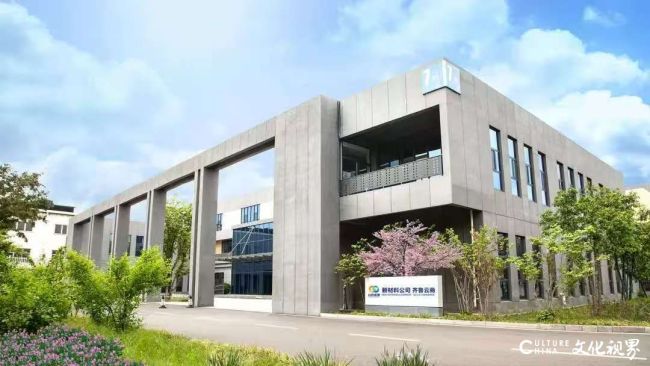 齐鲁云商大宗商品交易产业大脑平台斩获2025年度中国物流与采购联合会科技奖一等奖