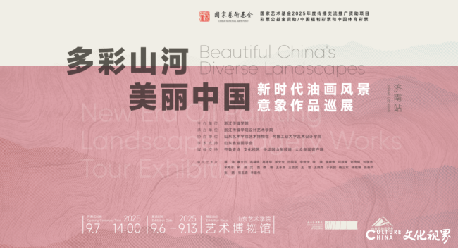 微信图片_2025-09-07_094706_120.png