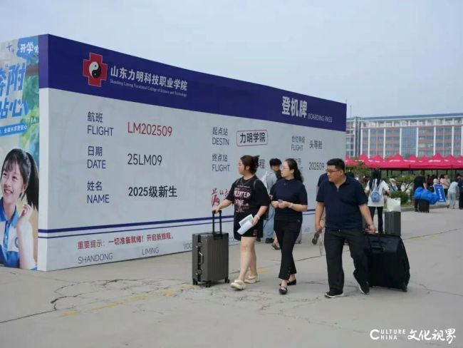 微信图片_2025-09-07_105513_482.jpg