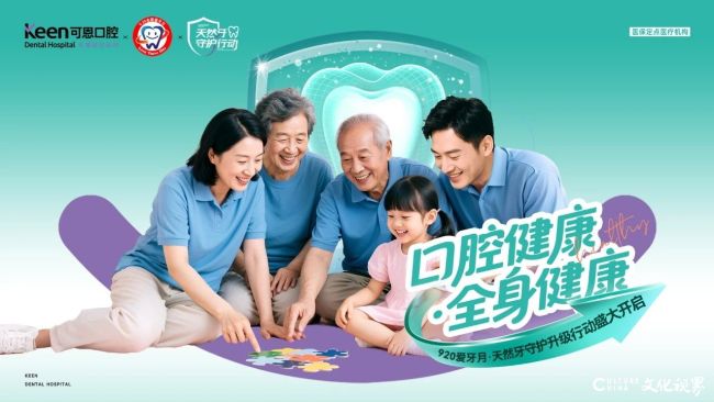20250908111307755498.jpg 01_看图王.jpg