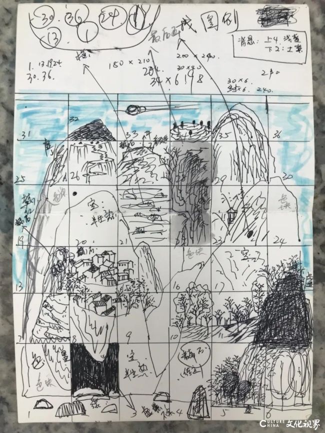 54.jpg