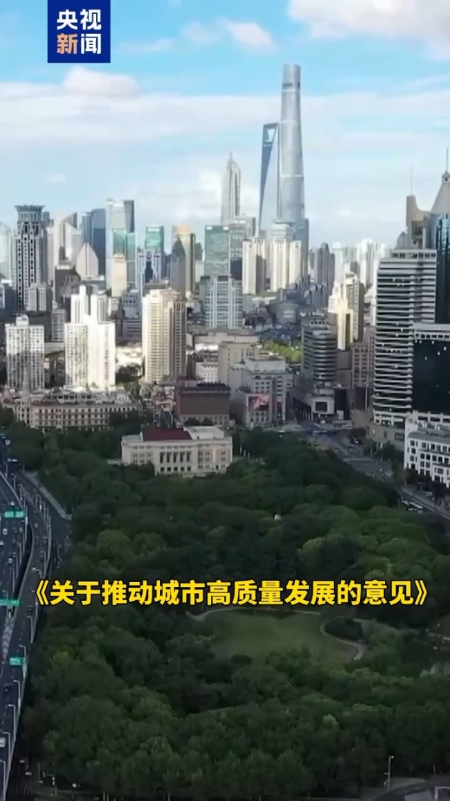 多地密集出台楼市新政，背后释放出一个重要信号……