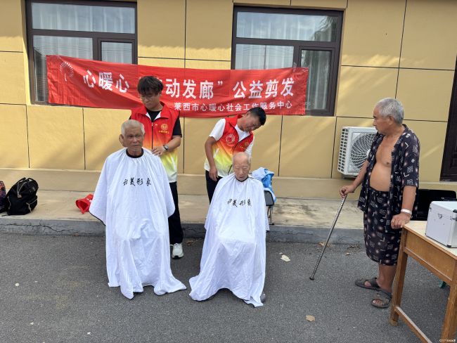 图片4.jpg