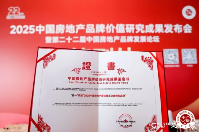 微信图片_20250912094327_223_2.png