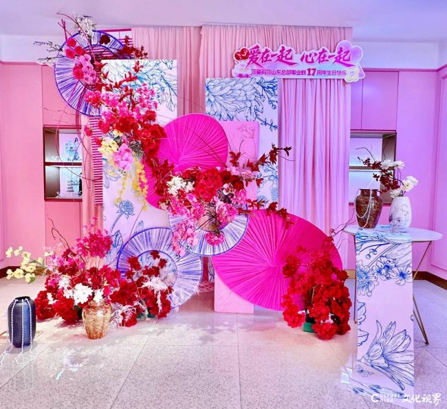 20250915095753921014.jpg 8~1.jpg