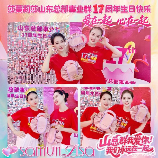 20250915095942974973.jpg 15~1.jpg