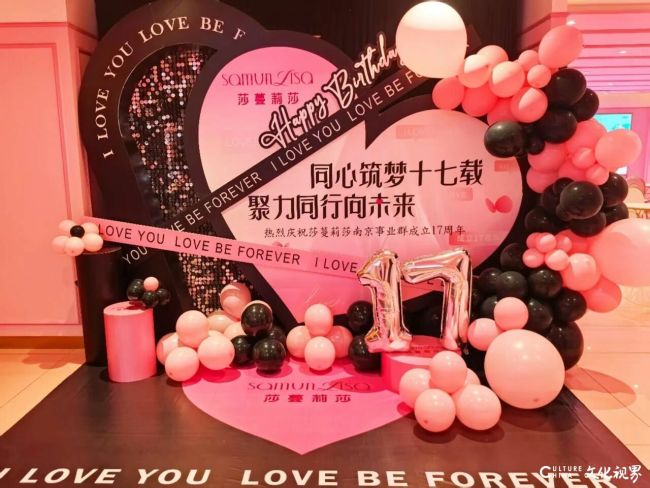 20250915095846402352.jpg 12~1.jpg