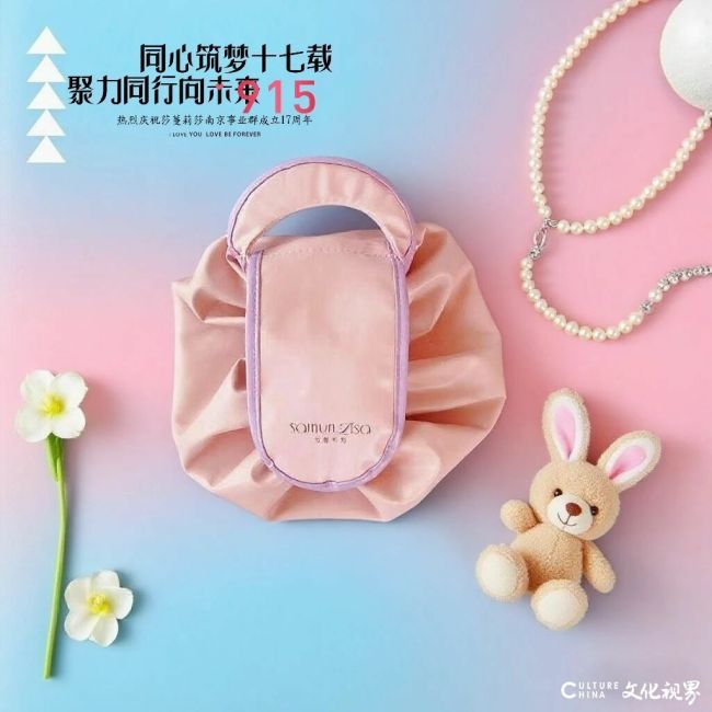 20250915095647992765.jpg 3~1.jpg