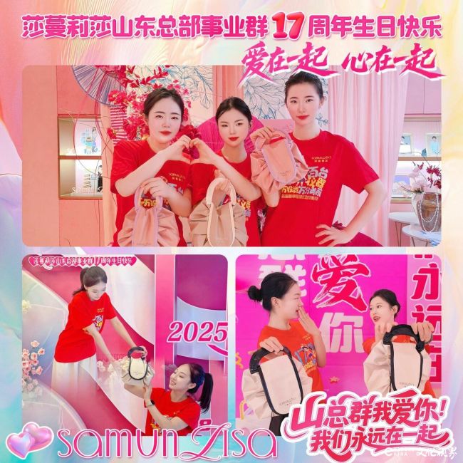 20250915100027826721.jpg 20~1.jpg