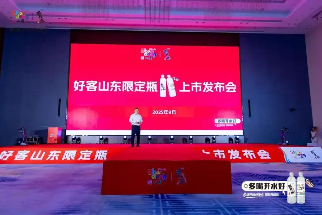 20250916161542181938.jpg 3.jpg