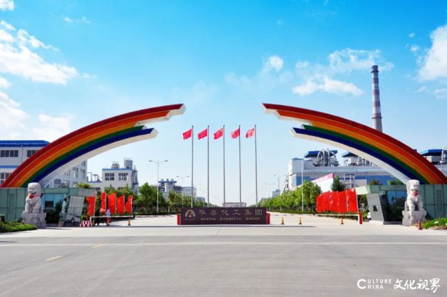 华泰集团荣登“2025中国企业500强”榜单，位列第300名
