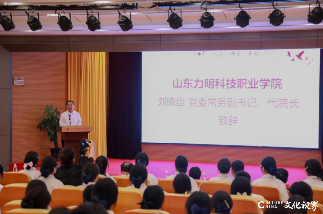 山东力明科技职业学院护理学院南丁格尔志愿护理服务队昨日在泰安成立