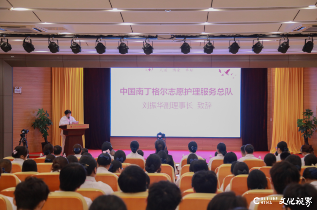 山东力明科技职业学院护理学院南丁格尔志愿护理服务队昨日在泰安成立
