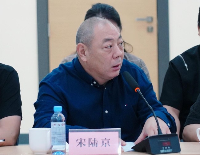 “第九届全国画院美术作品展览”工作会在中国国家画院举办