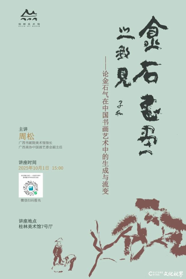 20250921093739983208.jpg 1.jpg