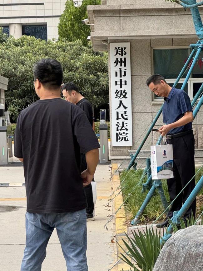同案不同办引争议：“瑞德青春”诈骗案“刑辩天团”会战中原
