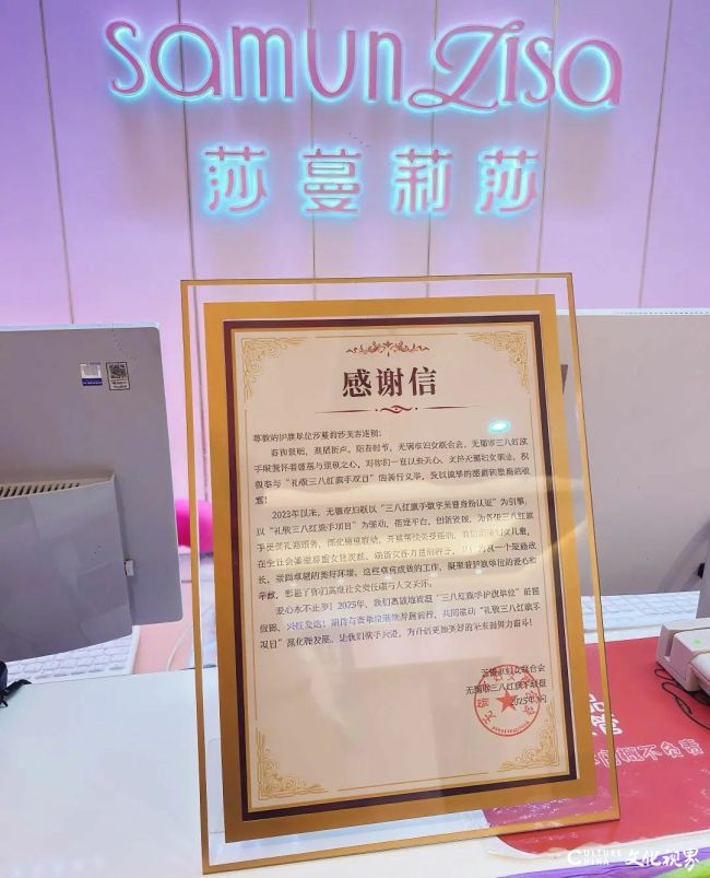 20250925165232612362.jpg 22.jpg