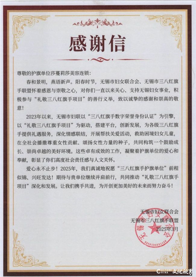 20250925165303219620.jpg 23.jpg