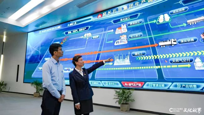 获工信部认可！卡奥斯入选2025年度制造业数字化转型典型案例