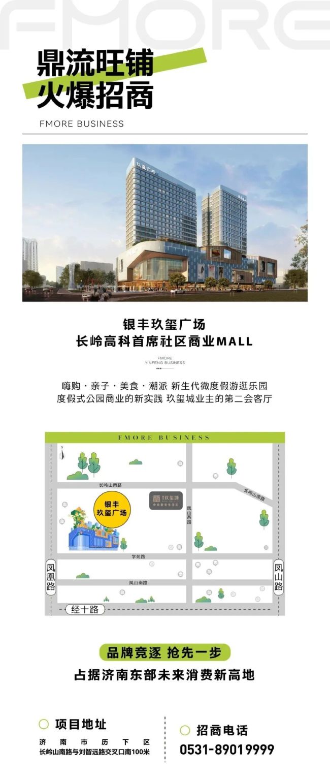 20250928100922603975.jpg 微信图片_20250928090919_598_14.jpg