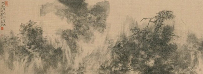 郝孝飞 | 赋予传统水墨艺术以当代审美气质和精神内涵，形成极具辨识度的艺术风格