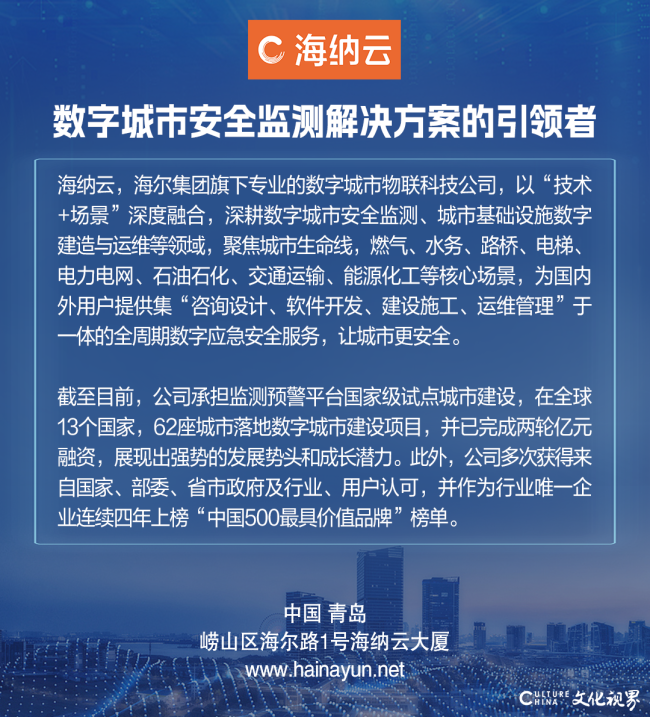 微信图片_2025-09-29_115749_596.png