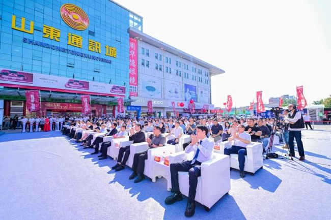 2025双城惠购周：在消费暖流中，感受泉城实业温度