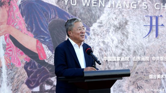 发言4.jpg