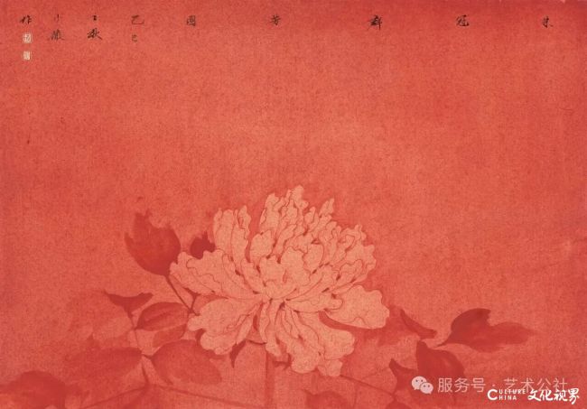 微信图片_2025-09-30_090627_683.jpg