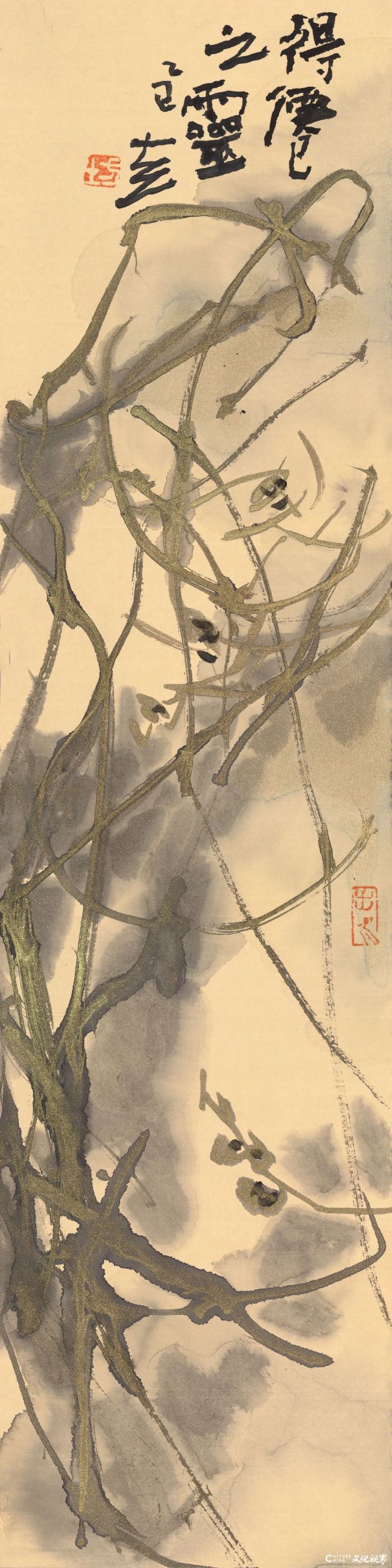 微信图片_2025-10-01_090832_105.jpg