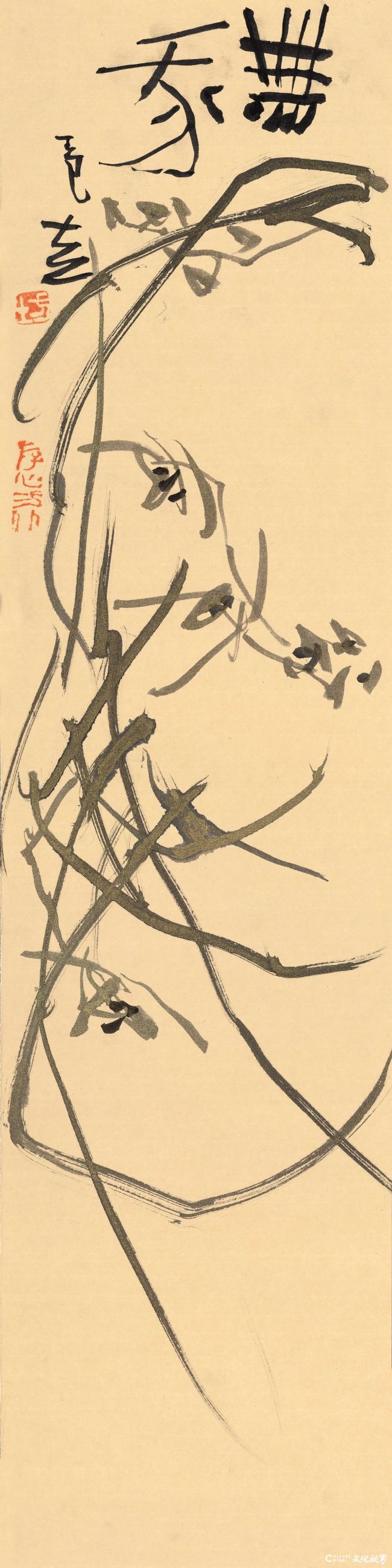 微信图片_2025-10-01_092646_795.jpg