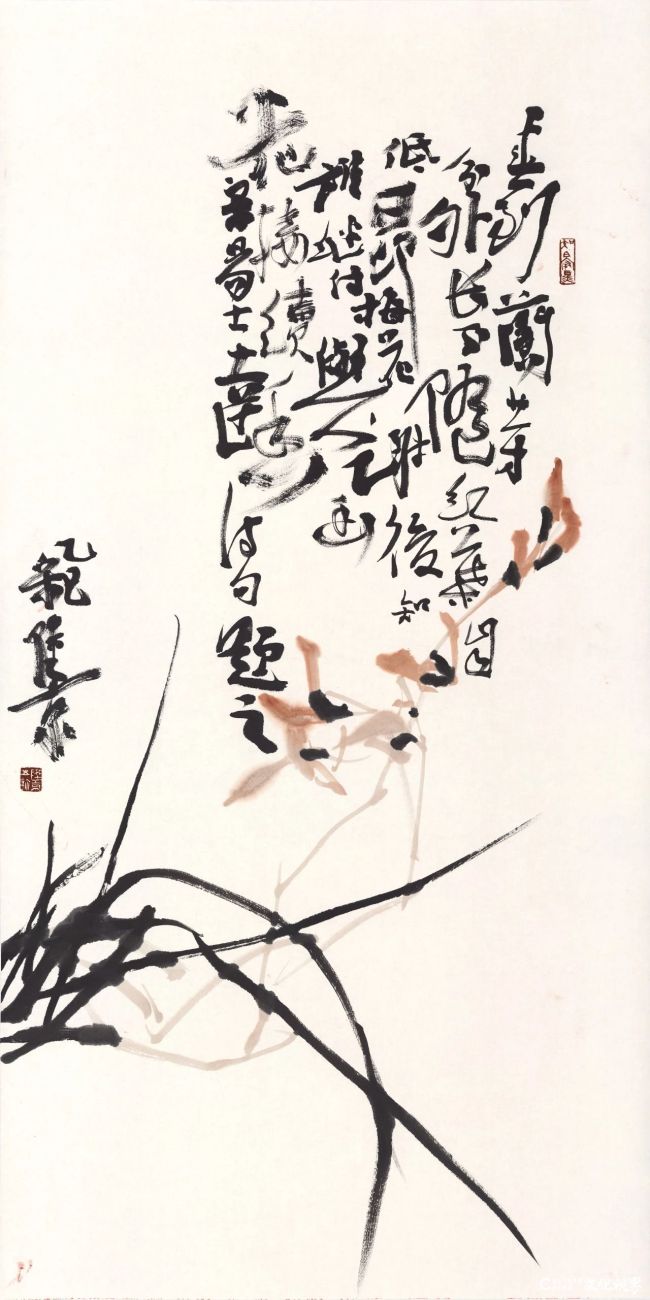 微信图片_2025-10-02_091839_108(1).jpg