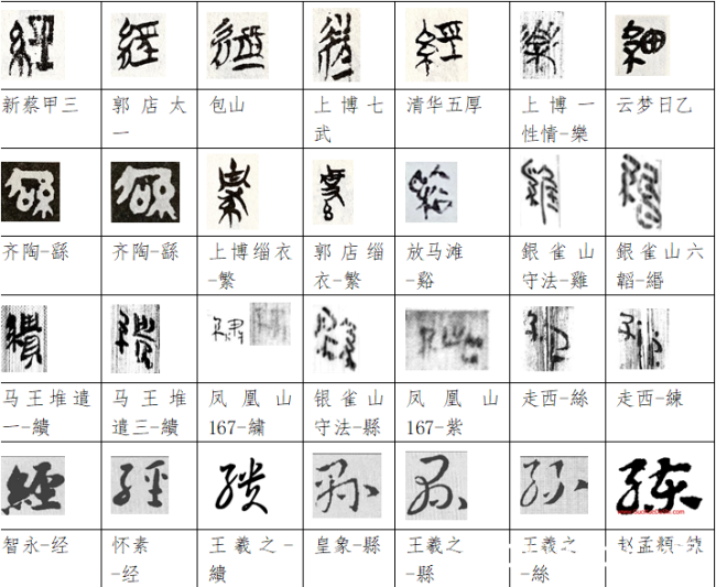 wechat_2025-10-06_134726_853.png