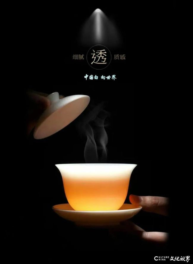 冰瓷载雅韵，玉画传文脉——国礼国瓷特邀中国著名艺术家张荣进谈冰种玉瓷