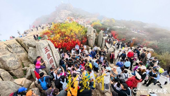 多元业态激活文旅市场，多雨“双节”降下“泼天富贵”——这个长假，山东200家景区收获客收双增