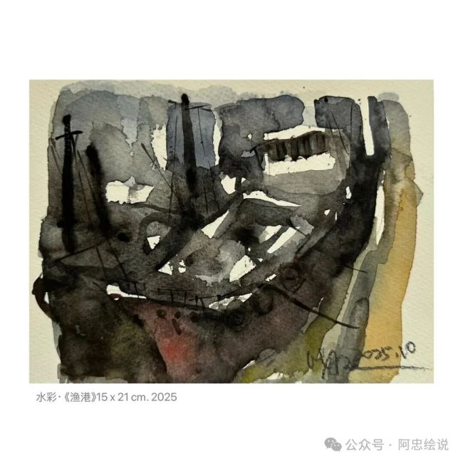 黄阿忠 | 跨海大桥连碧岛，定海岱山藏风情