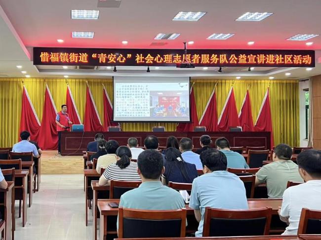 用“心”惠民 以“心”促安！青岛城阳筑牢基层治理“心”防线