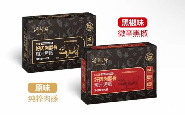 20251015095457613105.jpg 28.jpg