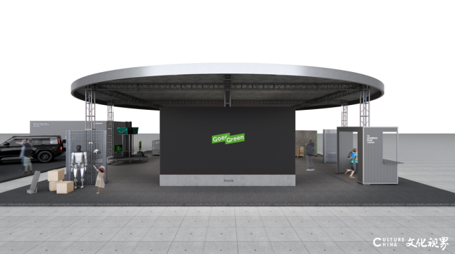 华体会- 华体会体育官网- 体育APP下载与城市共鸣绿色未来！来歌尔未来探索中心感受“潍马”别样惊喜