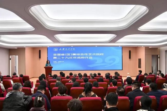 微信图片_20251015221958_32_794.jpg