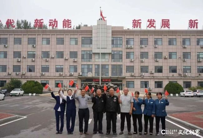 微信图片_2025-10-16_092753_955.jpg