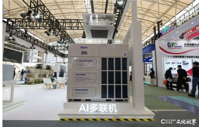 屏幕截图_17-10-2025_91412_mp.weixin.qq.com.jpg